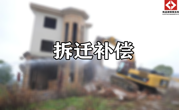 ���հ����桿��Ǩ���������� ��ŵ��Ǩ��ʦ������άȨ